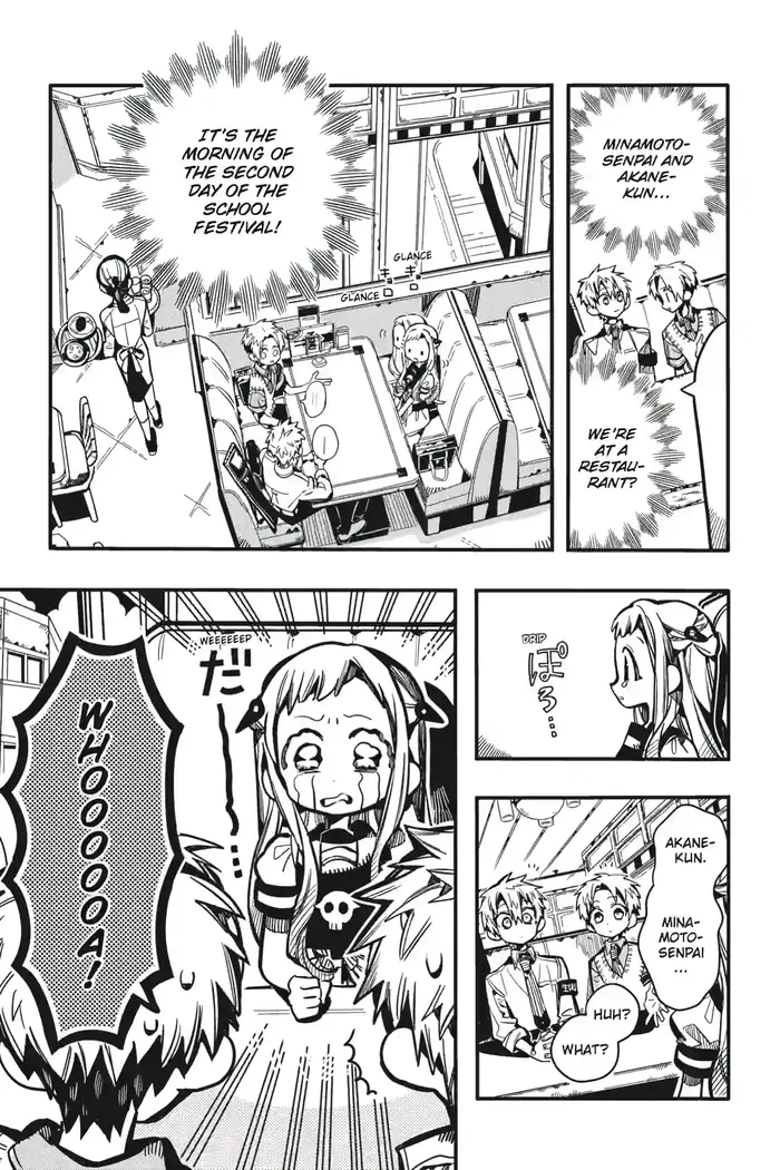 Toilet-Bound Hanako-kun Chapter 126 image 13_optimized